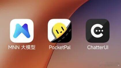 你会把手机权限交给AI吗 现阶段肯定是各家系统都将内置AI大模型 来实现一定提高