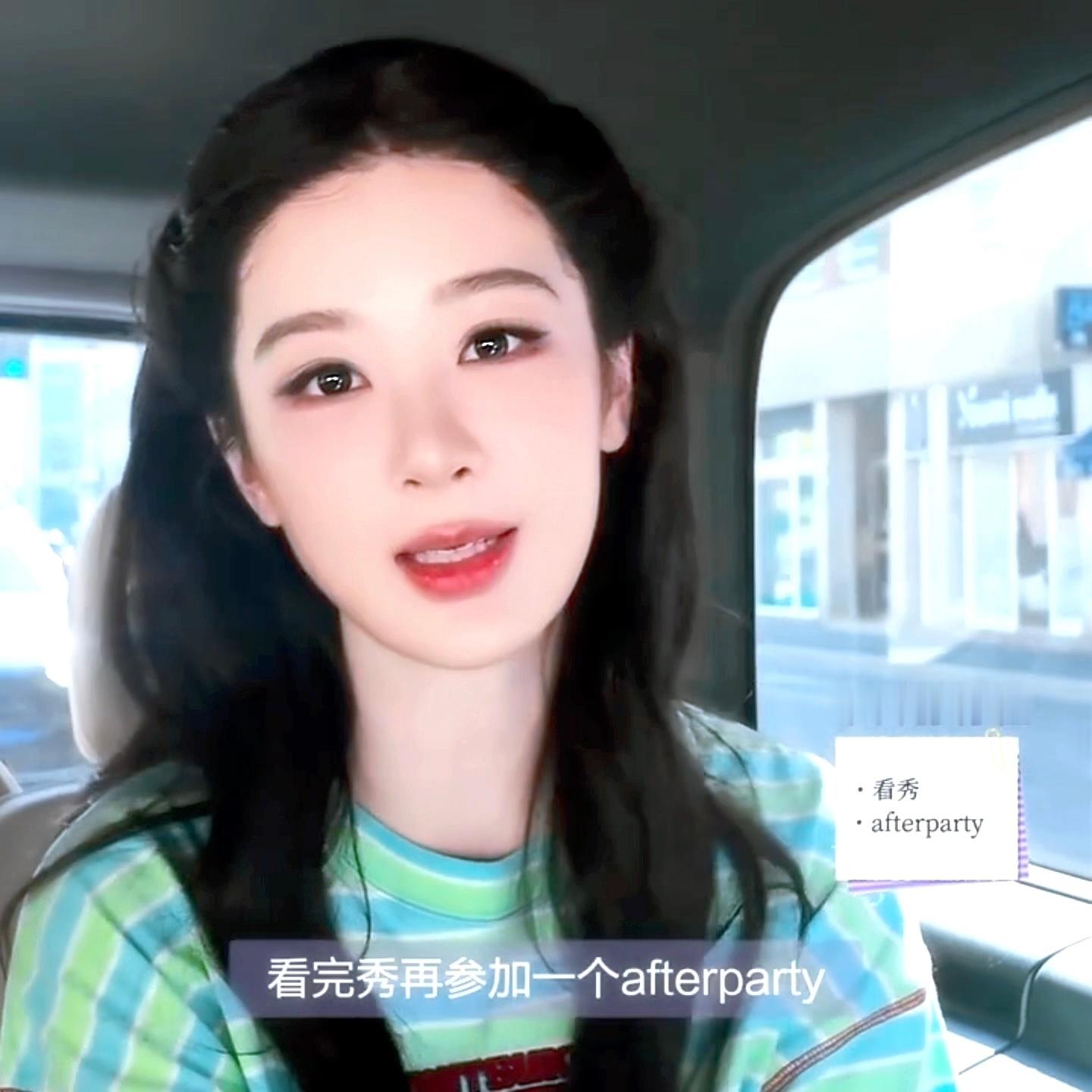 好乖奥 ​​​