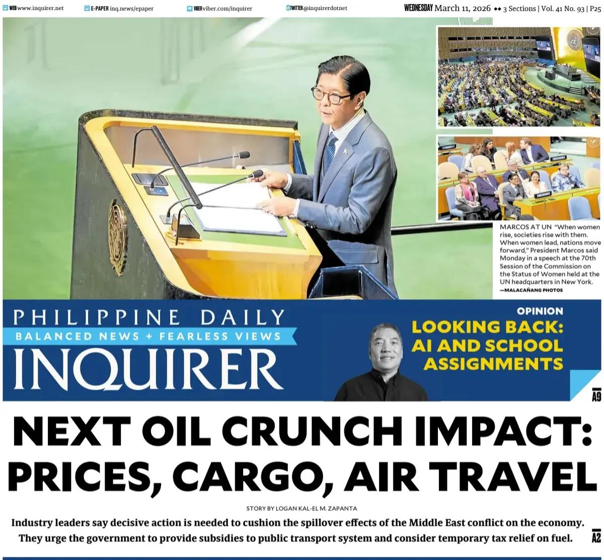 《菲律宾每日问询者报》头版报道称，照片显示，菲律宾小马科斯总统在联合国， “当女