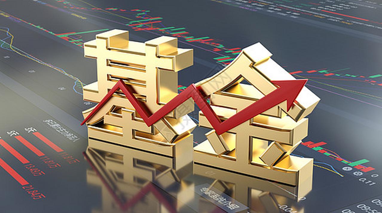 买基金总花冤枉钱？理清 A 类 C 类和渠道：每年省出不少钱
很多人买基金赚不到
