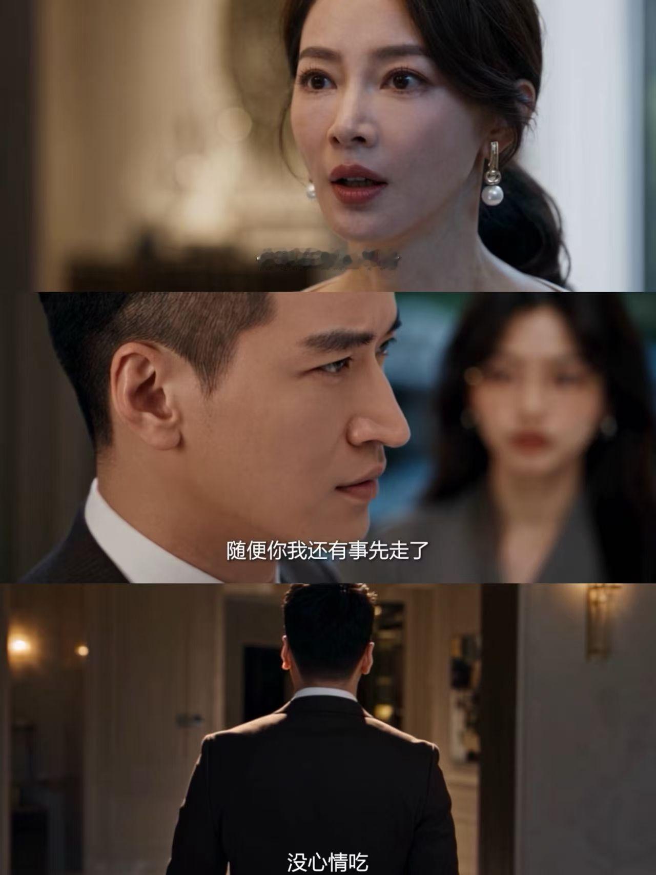 何晟铭的AI剧霸总于正欠何晟铭的现偶AI补上了 与其纠结“谁欠谁”，不如看这次A