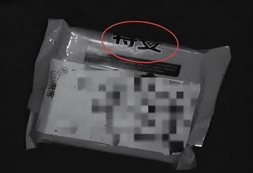这回可真是自投罗网！浙江诸暨一快递员报警称黄金包裹丢失，企图以“贼喊捉贼”掩盖监