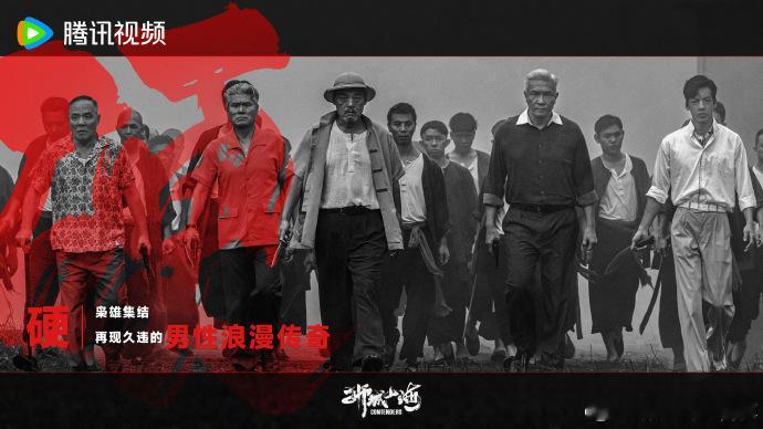 狮城山海定档0430狮城山海 家人们快码住！《狮城山海》4月30日开播，郭靖宇团