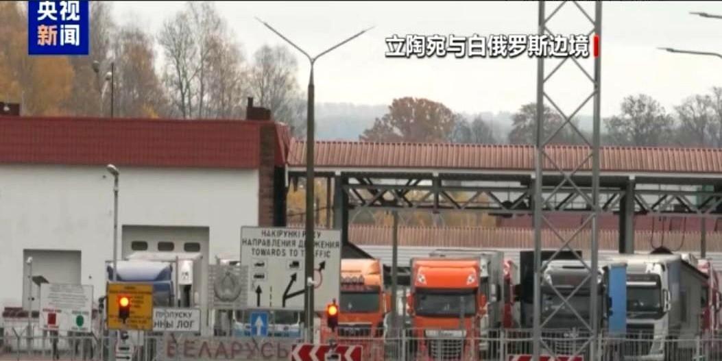 快讯！快讯！
 
波兰方面突然宣布了。
 
最新通报称，为“支持”立陶宛，原定重