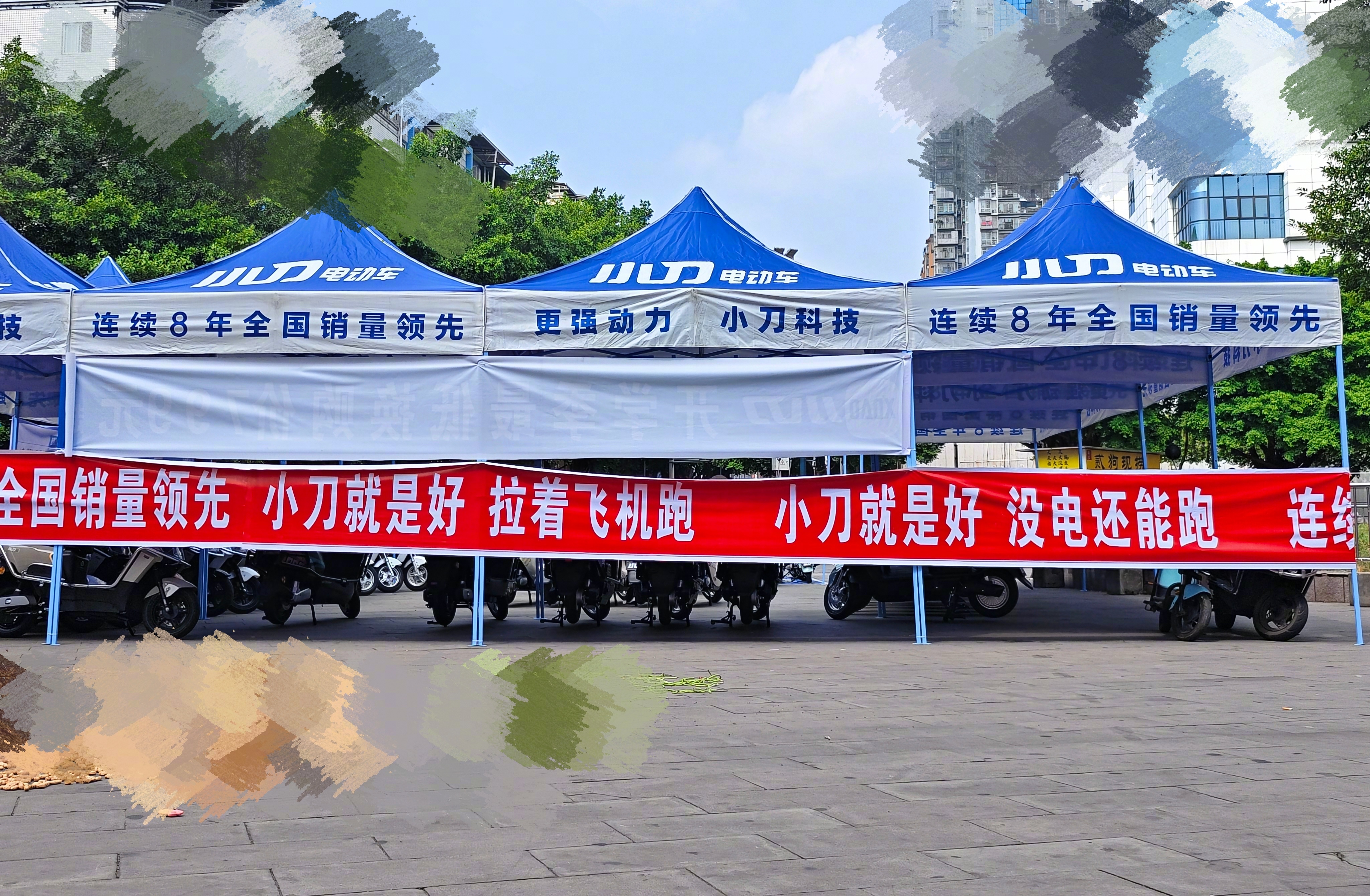 小刀就是好，拉着飞机跑小刀就是好，没电还能跑这宣传这么硬核吗？ ​​​