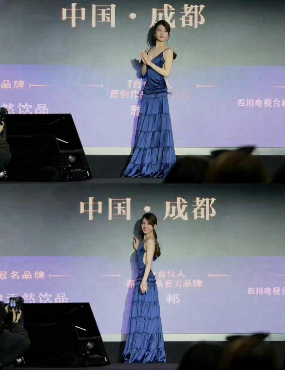 赵露思 好美的背赵露思