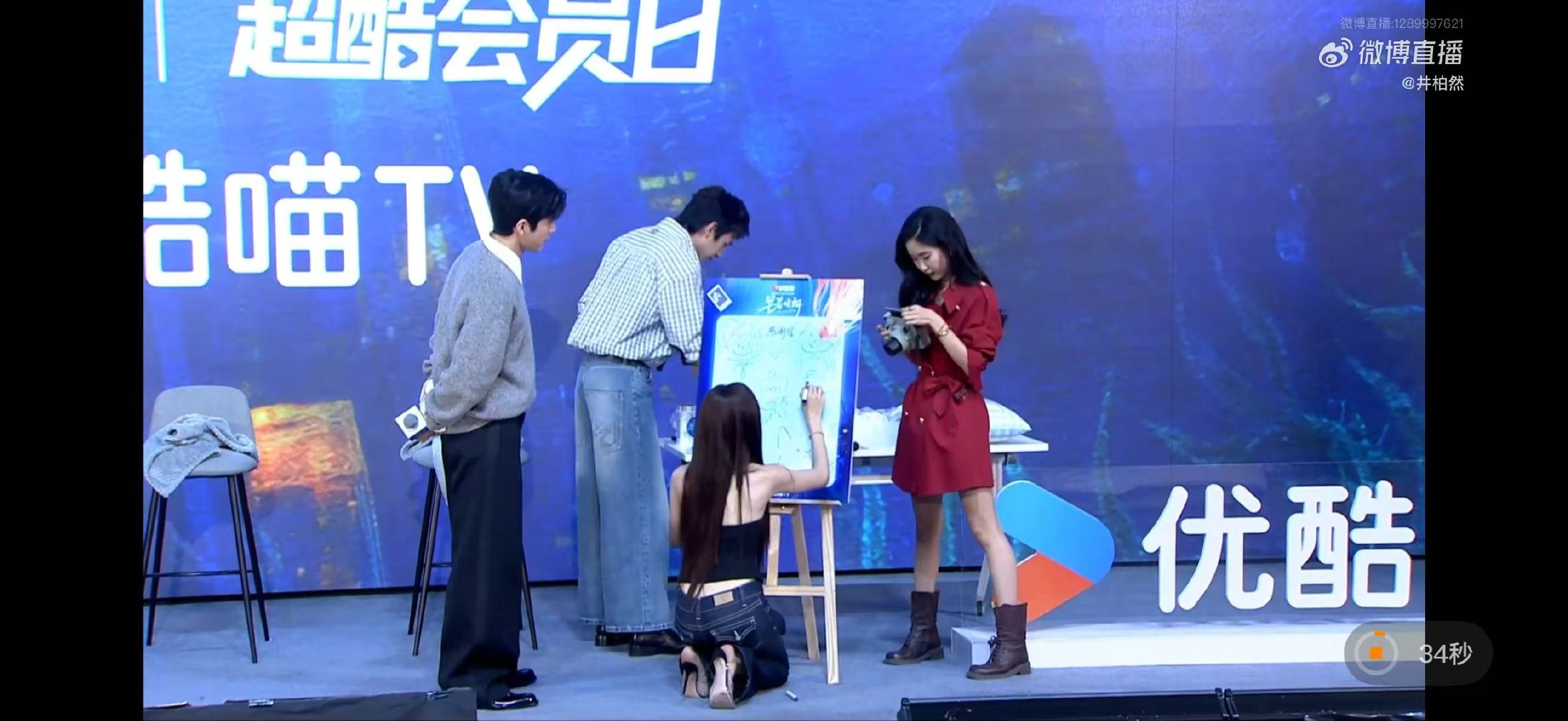 孙千跪着画完早春晴朗全家福 为了给粉丝画感谢信，孙千二话不说跪着画完全家福，尚之