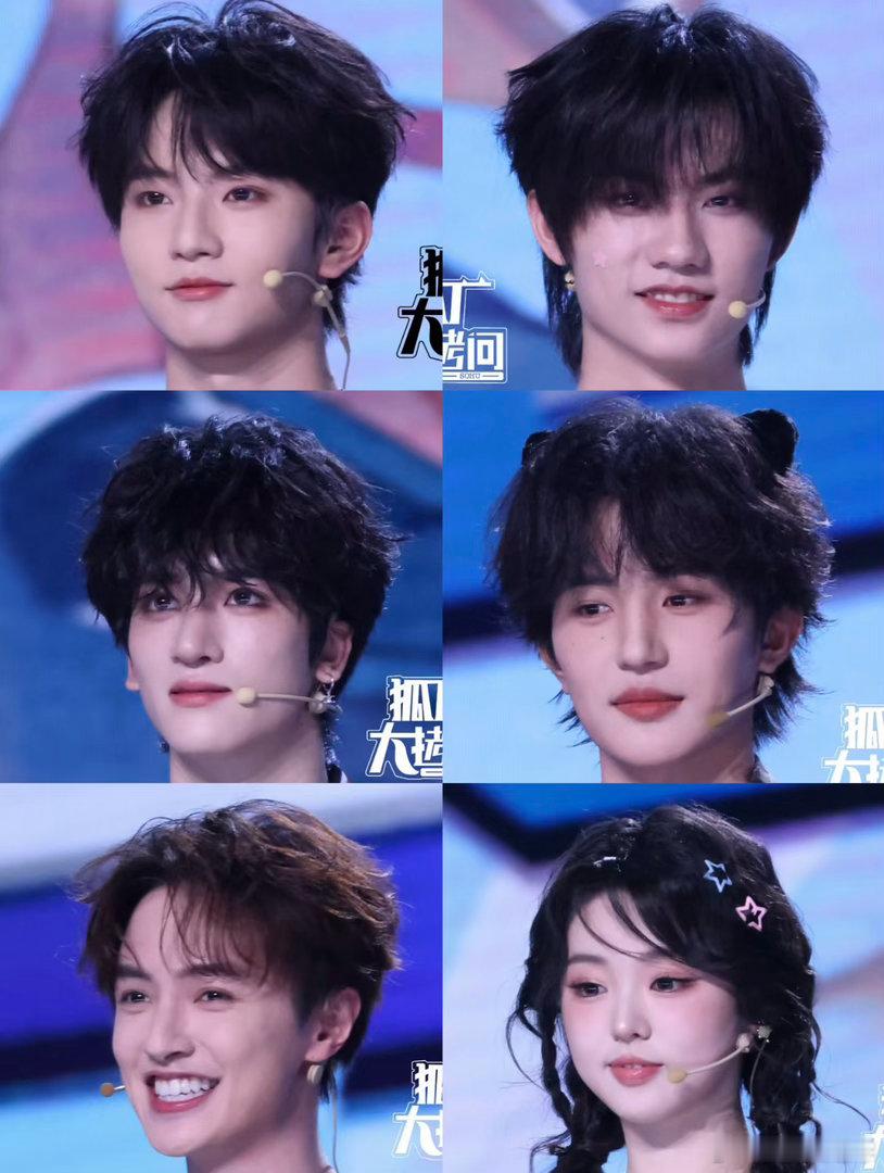 王者荣耀萌新之夜明星表演赛怼脸生图穆祉丞、张子墨、邓佳鑫、官鸿、张翅、李柯以 