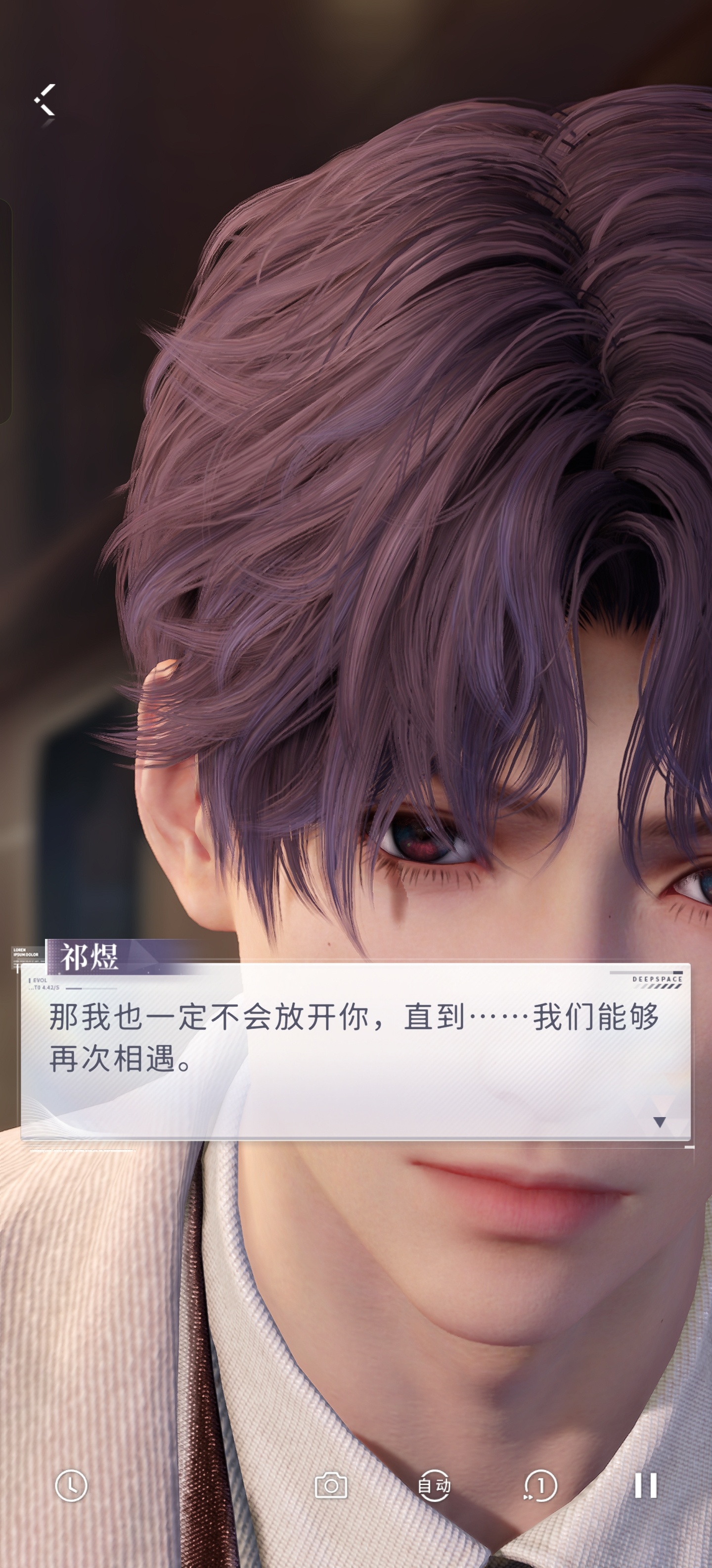 祁煜听海会想念家乡吗海水流归来处，沉于你的眼底 