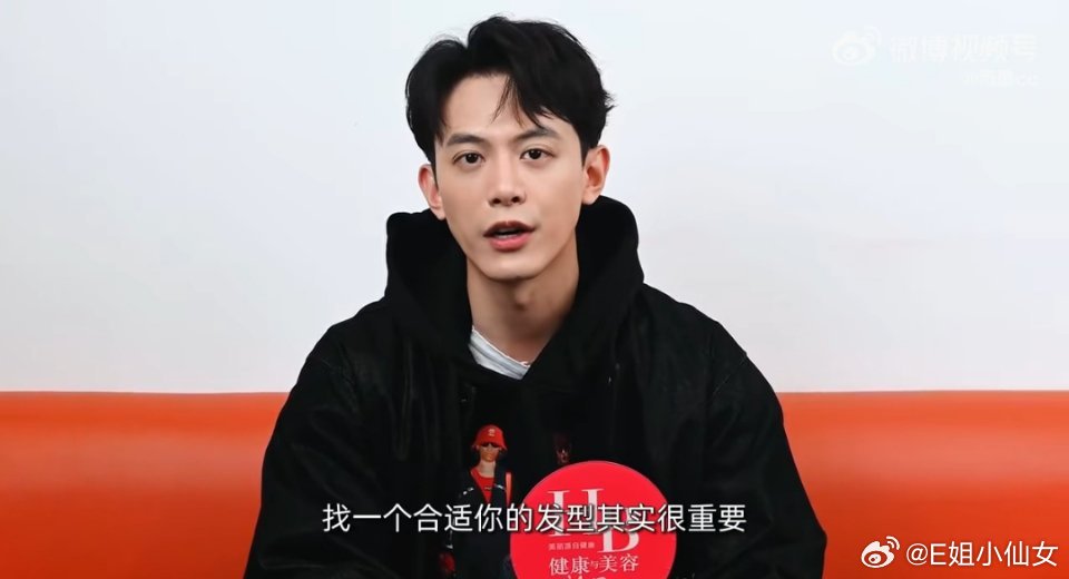 邓凯做这个采访的时候拍逐玉了吗有没有觉得煮雨的头套表示夯爆了