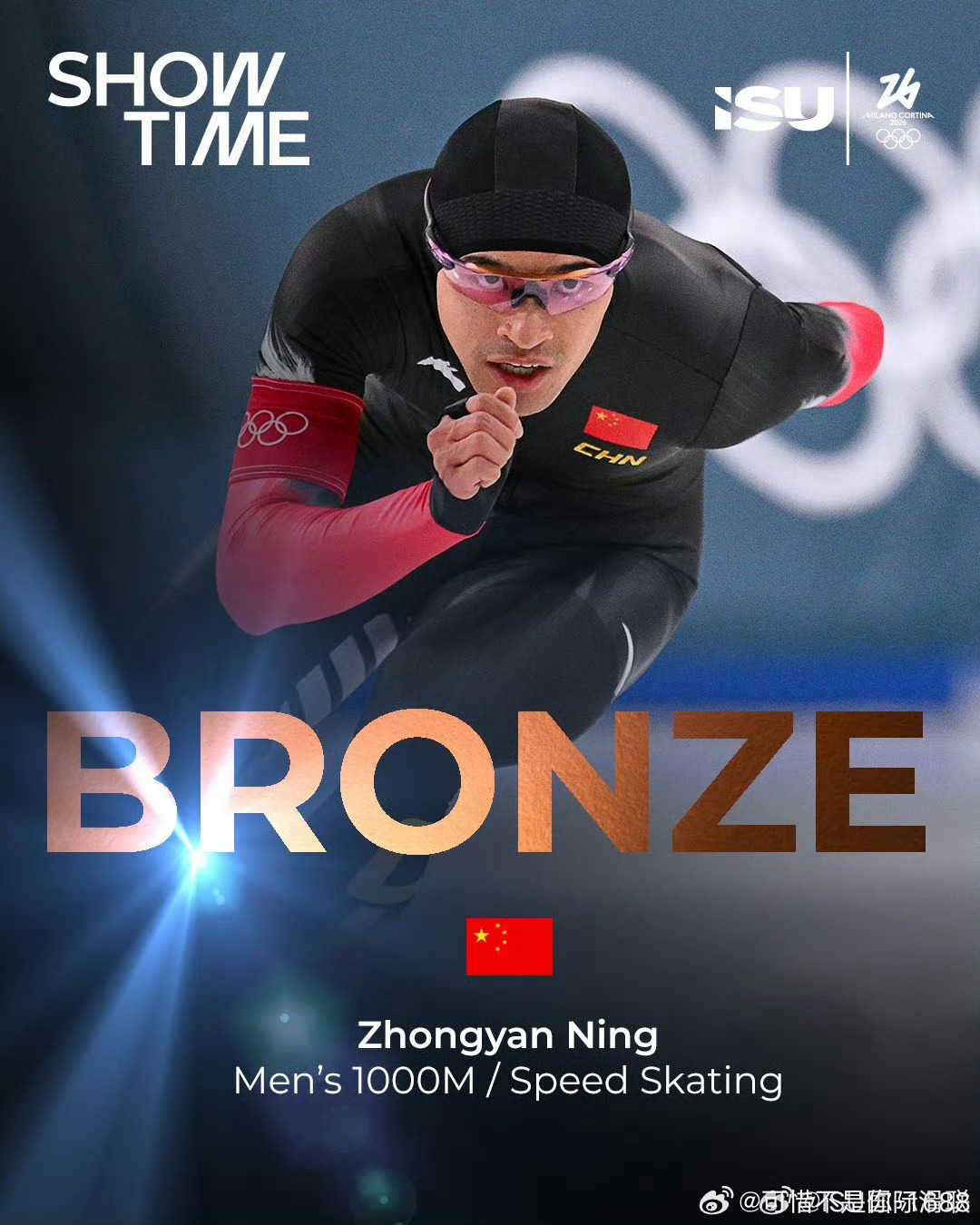 新王加冕 🥇乔丹·斯托尔兹（Jordan Stolz）🇺🇸 延续本赛季10