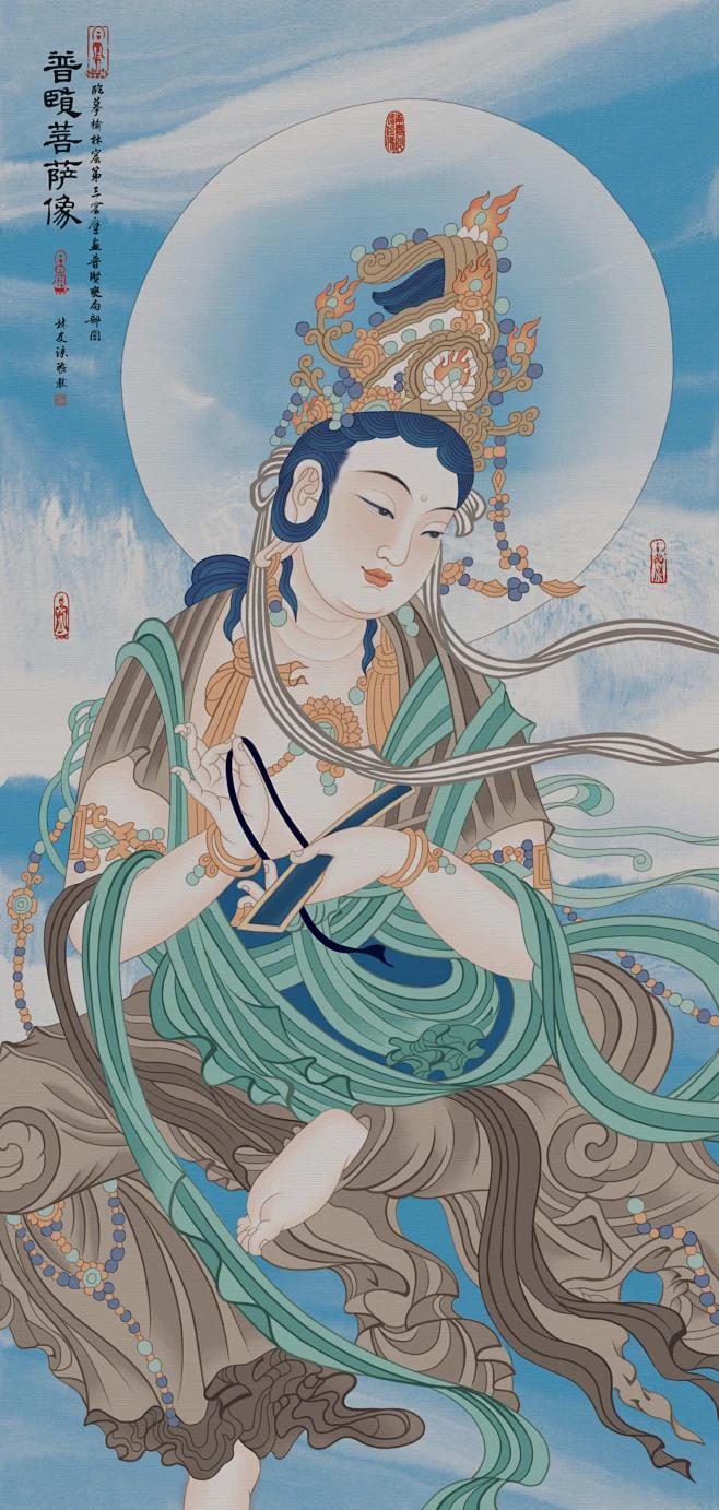 唐朝开元年间，同州地界有一个地方住有几百户人家，他们都崇信普贤。这里分东西两社－