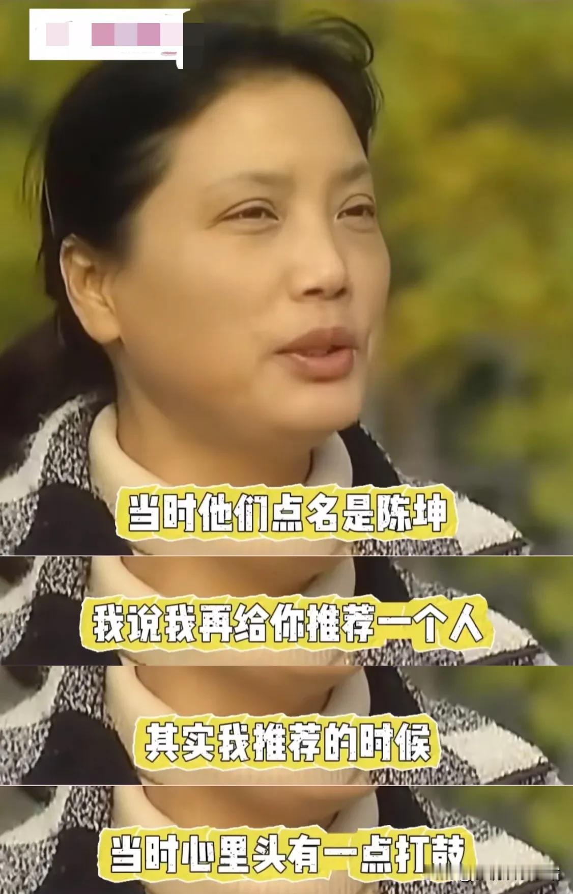 陈坤和黄晓明的老师说：

“《大汉天子》当年他们点名要陈坤，我说我再推荐一个人叫