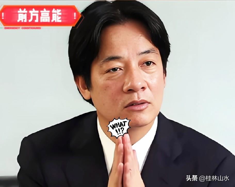 赖清德宣布重启核二、核三厂，民众不买账！

民进党过去喊着非核家园口号强行关核电