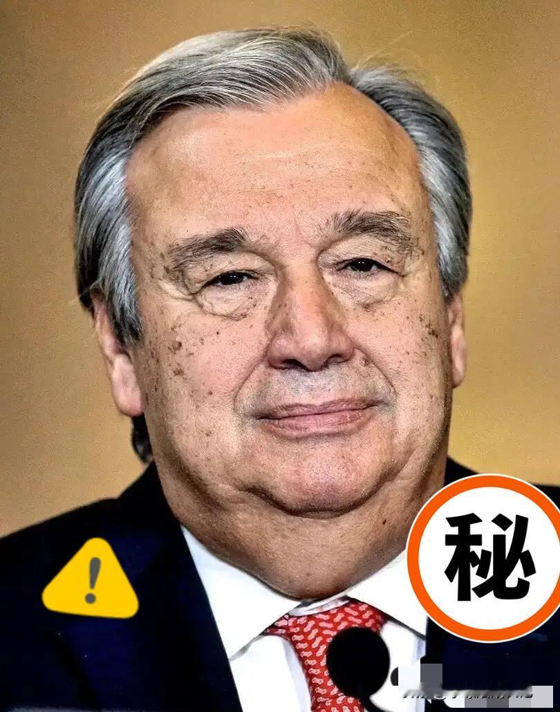 就在刚刚
联合国秘书长宣布了
10月18日，联合国秘书长古特雷斯在提交2026年