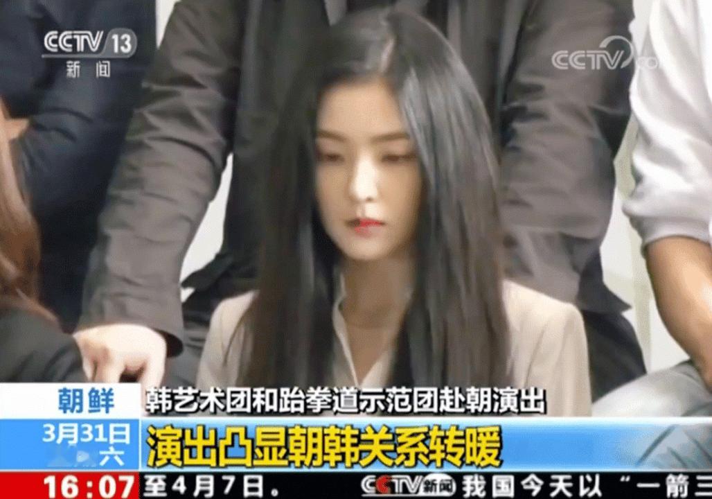 裴珠泫用生图证明了自己确实是南韩神颜 ​​​