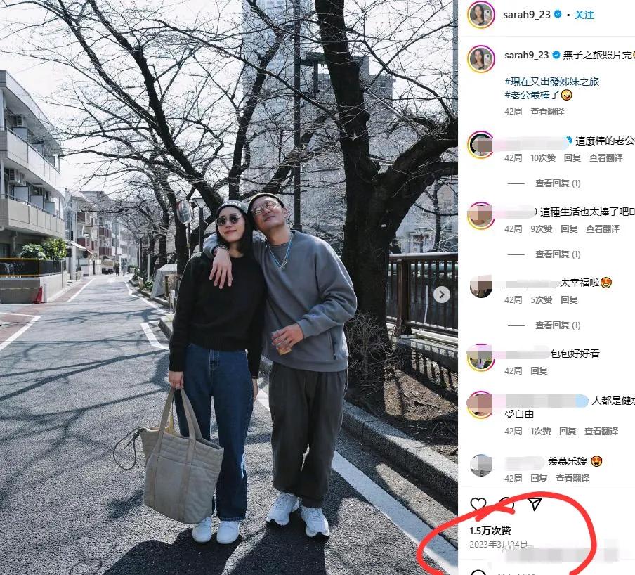 余文乐和王棠云最后一次的合体同框，还是在2023年3月份，当时两人在街头恩爱合影