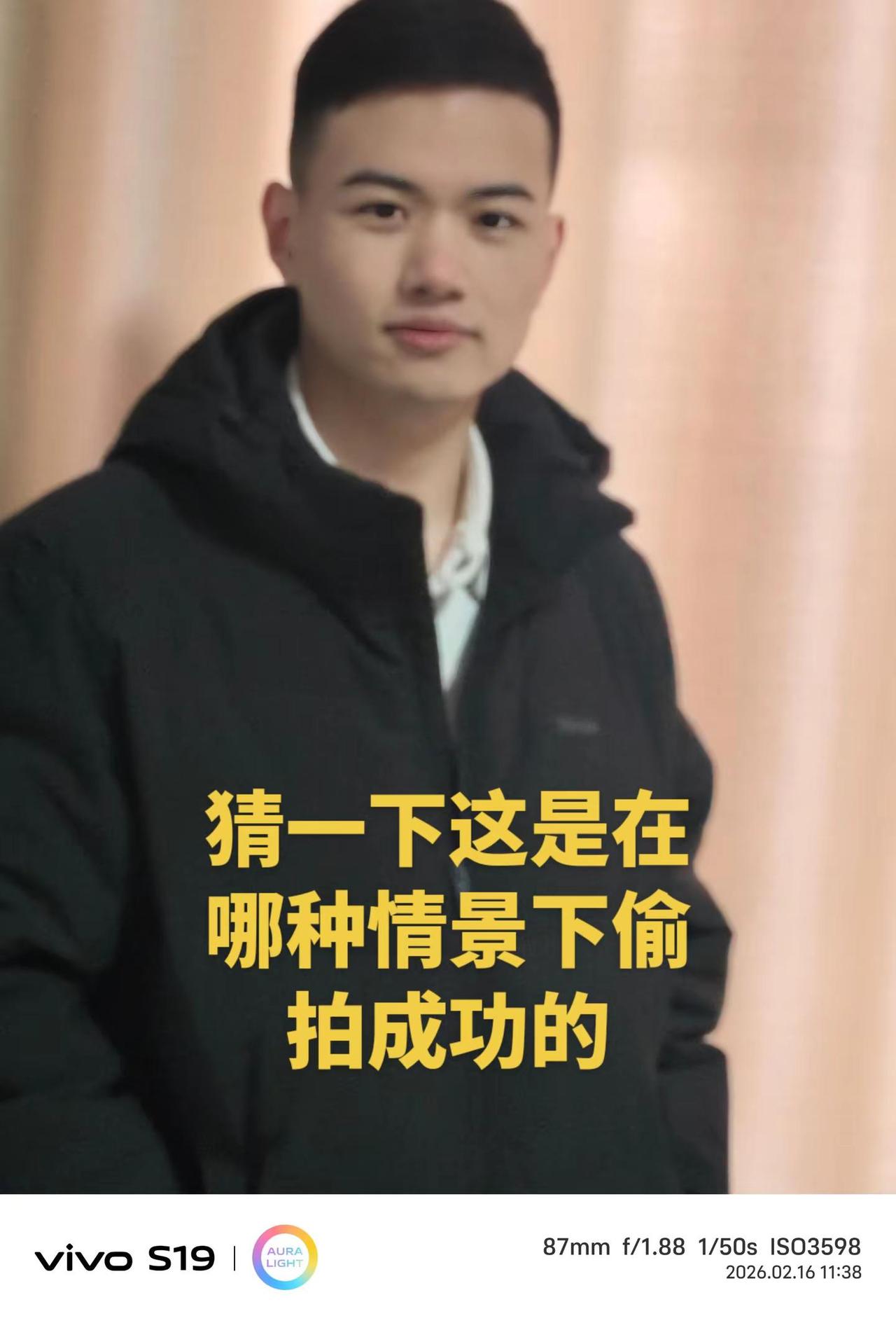 我的阳光男孩一转眼就长大了 这样的男神你们喜欢吗