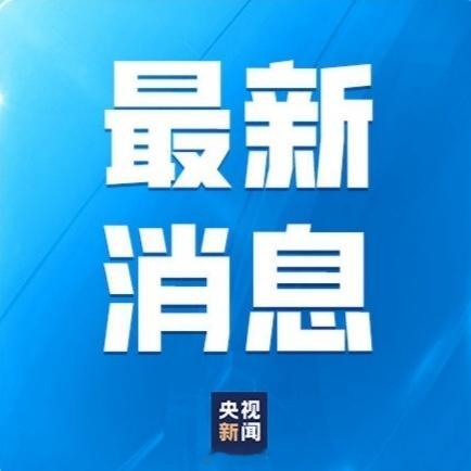 2025年11月初，超强台风