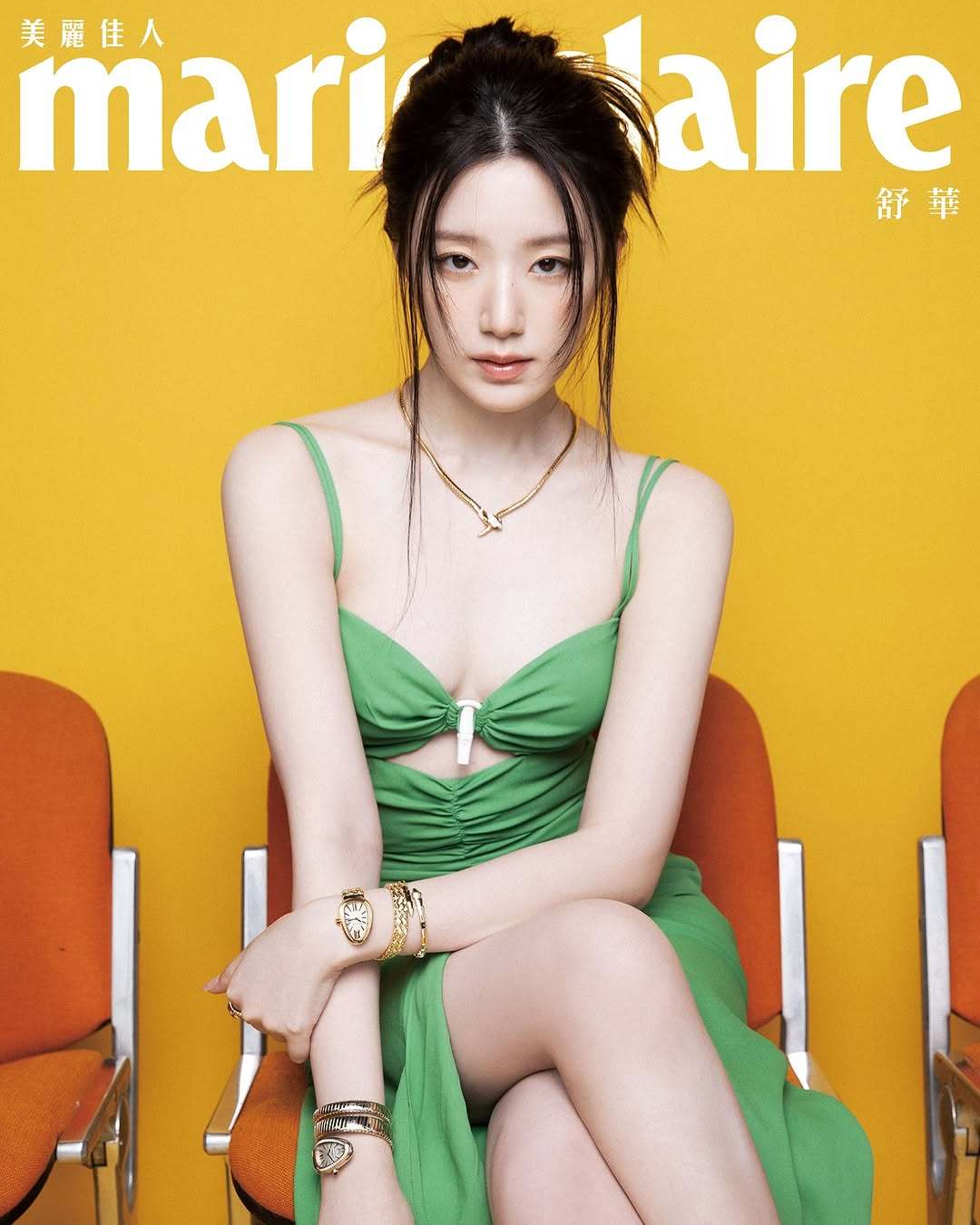 Marie Claire Taiwan February 2025 ：叶舒华📷