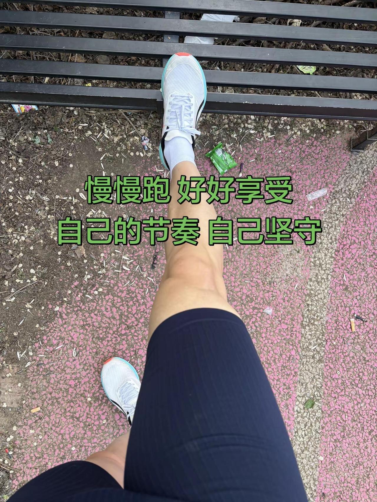 87年10月的兔子，也进入四开头序列了，慢慢跑，不追赶别人的脚步，慢一点没关系，
