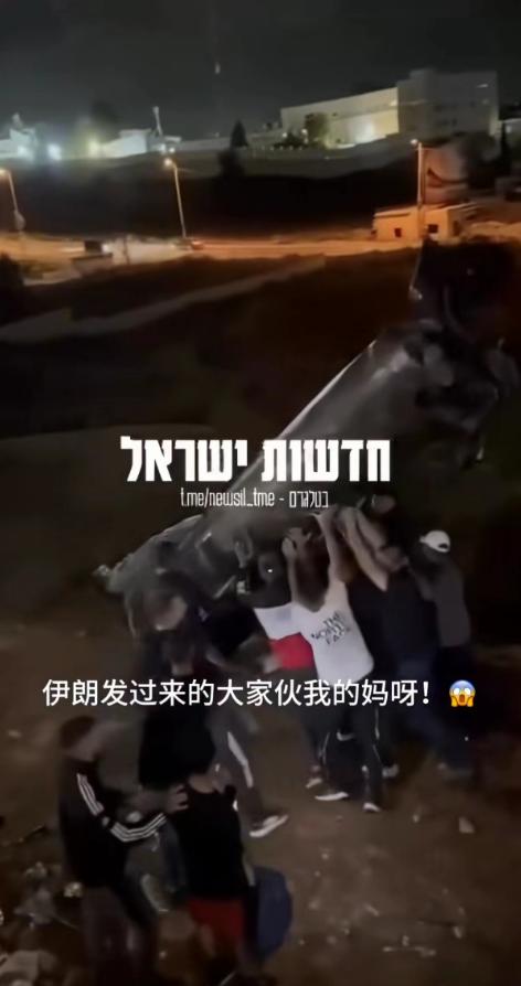 
伊朗方面说向以色列发射了180枚导弹，命中率高达80%；可是据以色列方面表示，