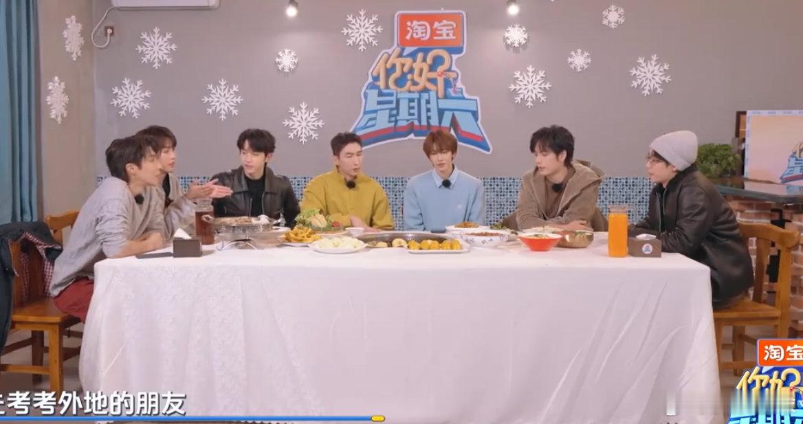 刘宇启动隐藏东北技能看到雪绵豆沙的那一刻，刘宇的东北 DNA 彻底觉醒，报菜名太