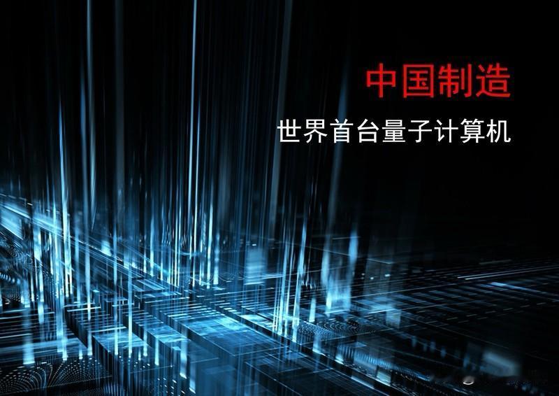 没有必要终身的；手机电池移动电源；能够延迟几个月不需要充电，自然界一切物态可以保