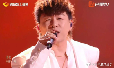 破防了！《歌手2026》票数改了，排名愣是不变！工地老哥怒呛：我们追的是手艺，不