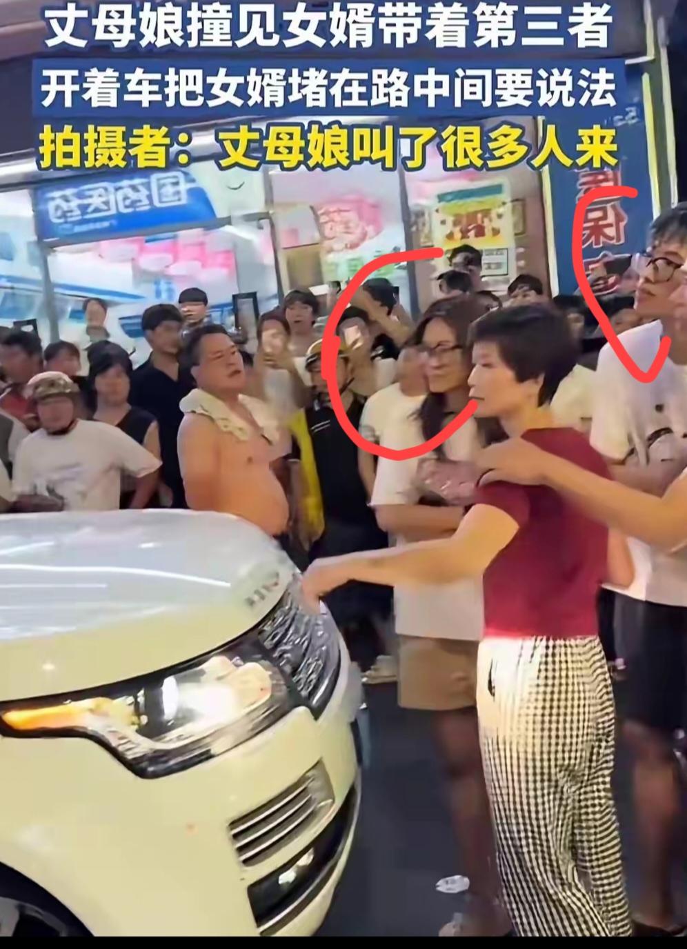 七夕路虎事件，真正让人佩服的是路虎男的妻子，也就是保时捷卡宴丈母娘的女儿。在看到