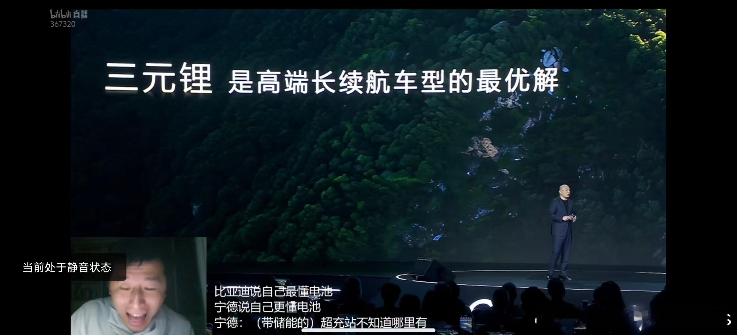 我现在宣布金砖是最叼的，起码人家实车装车且有实车测试数据。至于什么绿色双马尾，都
