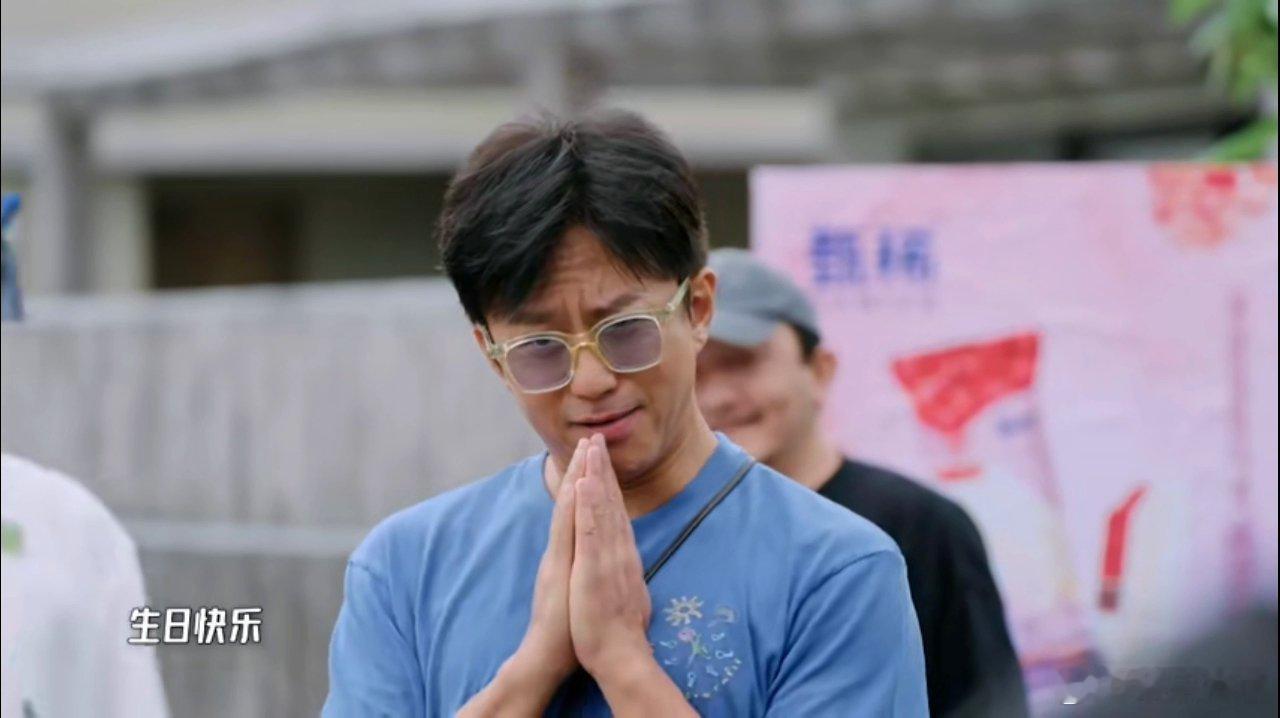 娱乐拌饭陈赫得到了鹿晗的认可陈赫得到了原唱的认可 五哈里唱《有点意思》，陈赫把英