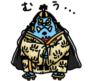 海贼王 【精选分享】海贼王表情包③（BY：igarashi yuri）。 海贼王