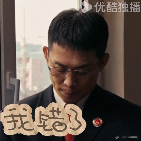 蒋欣新剧损张译真有一套 《以法之名》里蒋欣和张译太逗了！蒋欣演的郑雅萍见人就怼，