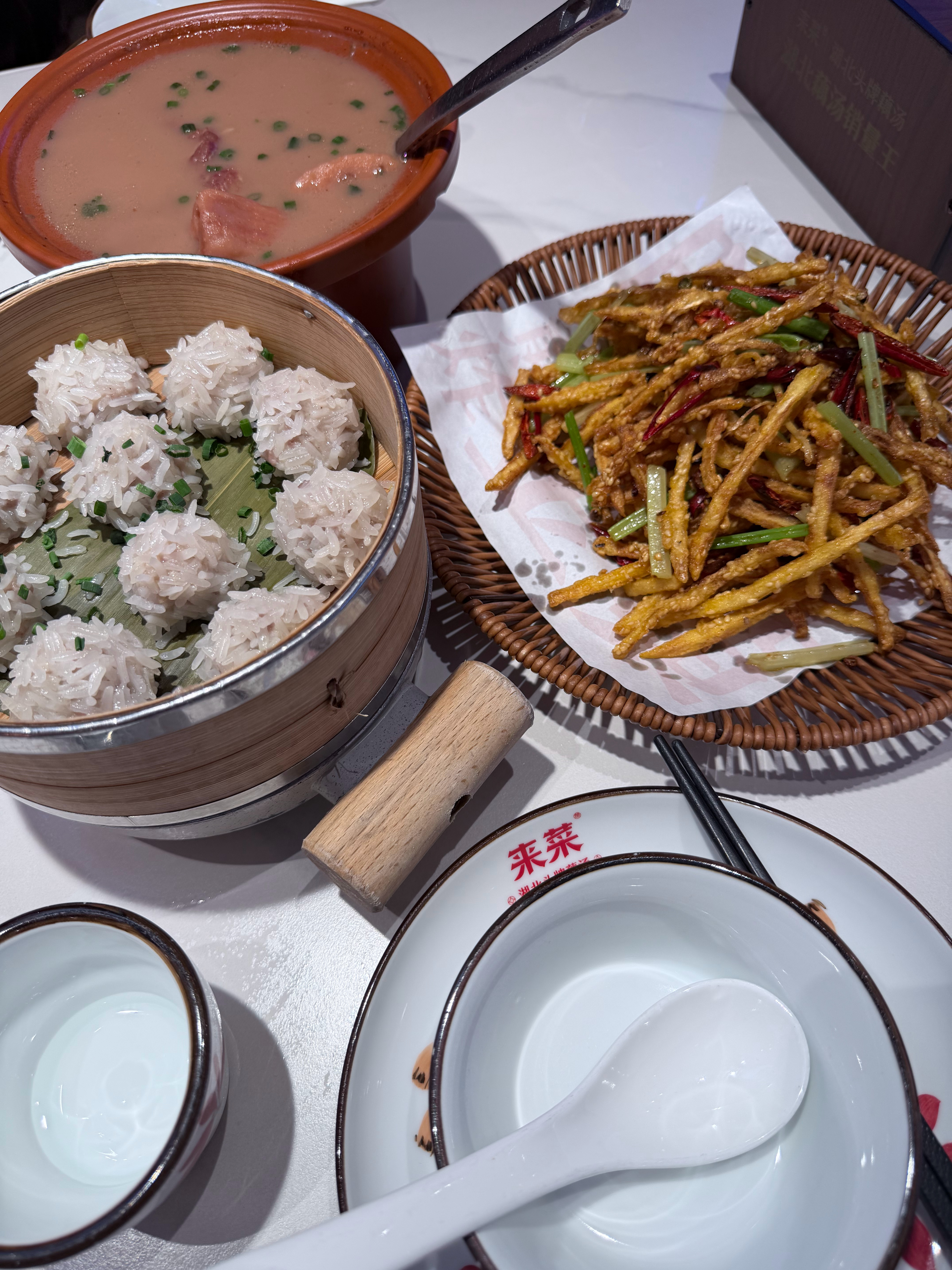 来菜好美味啊啊啊啊啊啊给到一个夯 