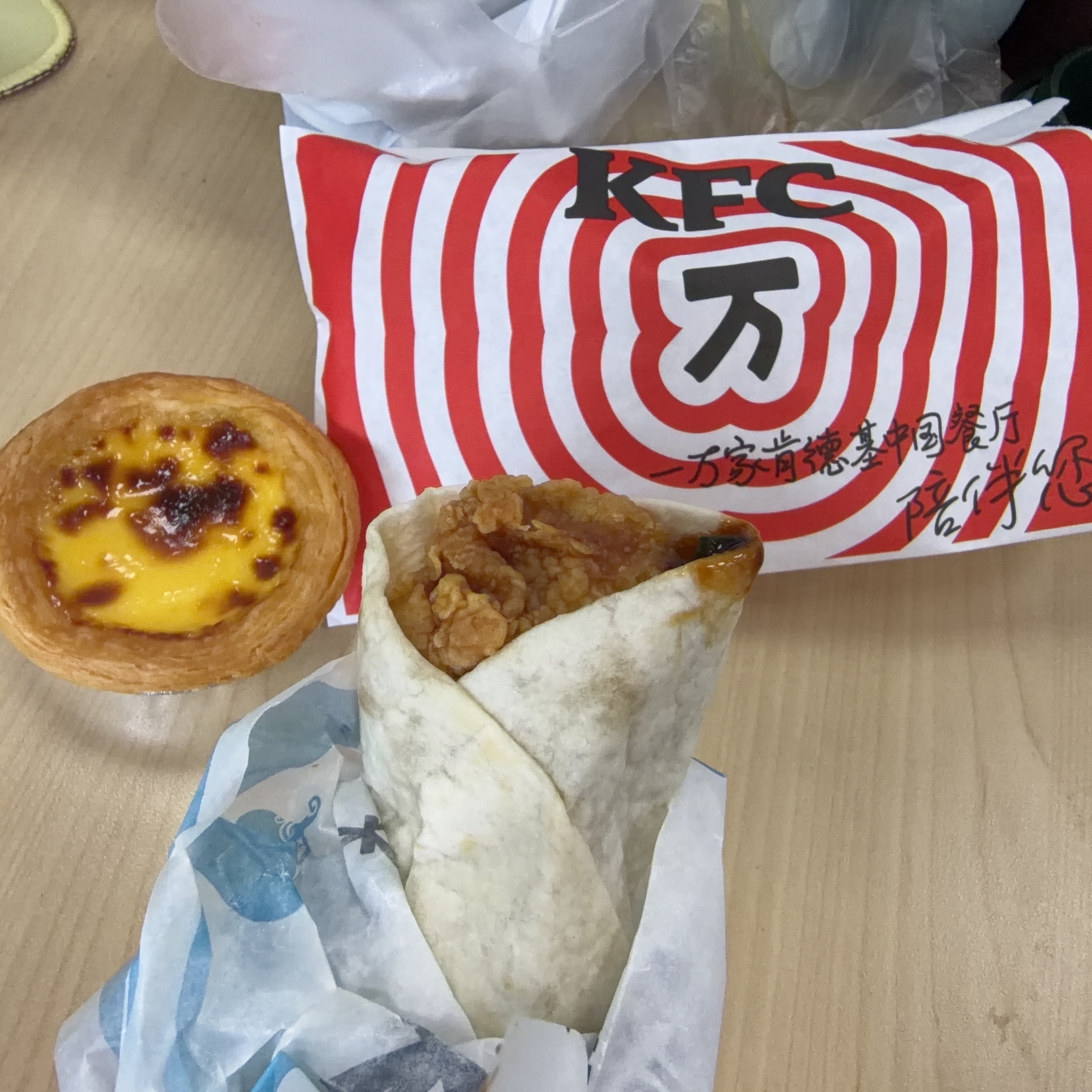 托宁的福，中午又加餐了不是星期四也可以炫肯德基了！刘宇宁肯德基品牌代言人 ｜刘宇