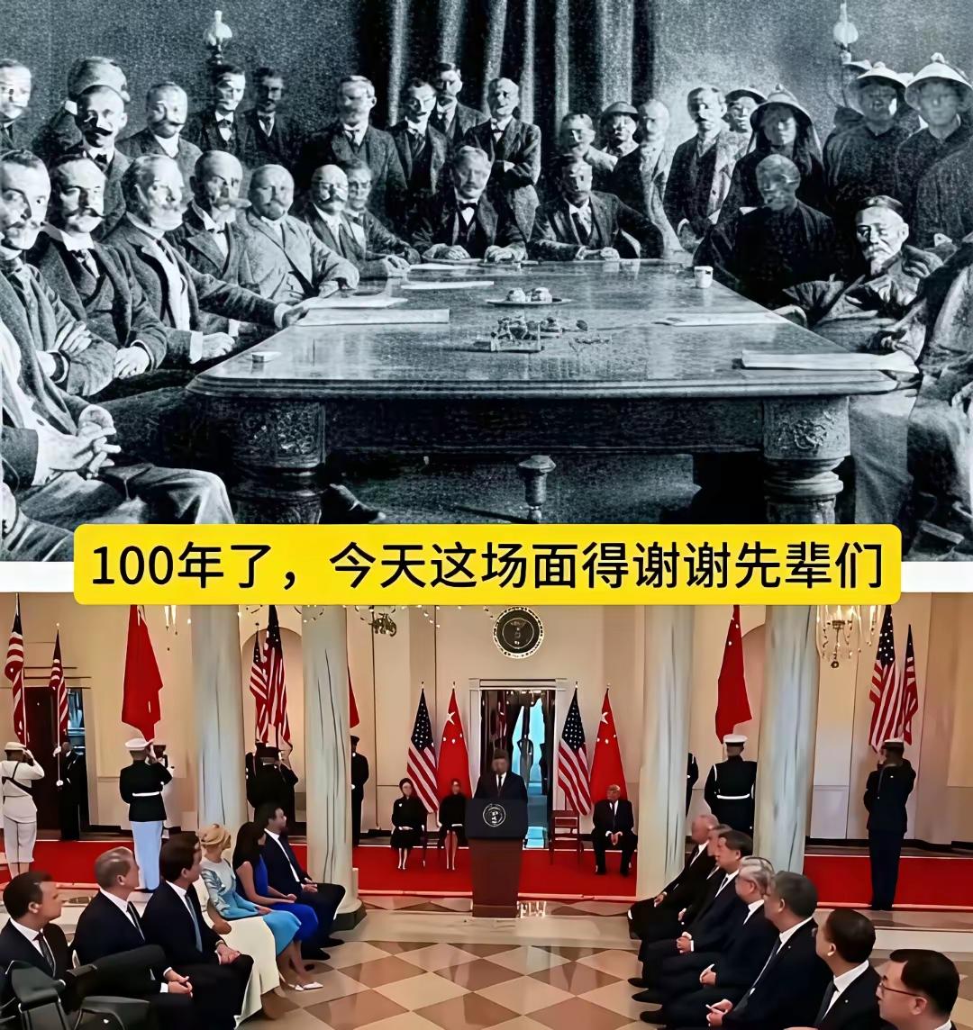 没有共产党，就没有新中国[祈祷]