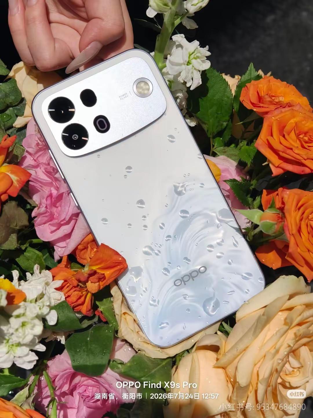 OPPOA7ProMax 耐用战神看江西