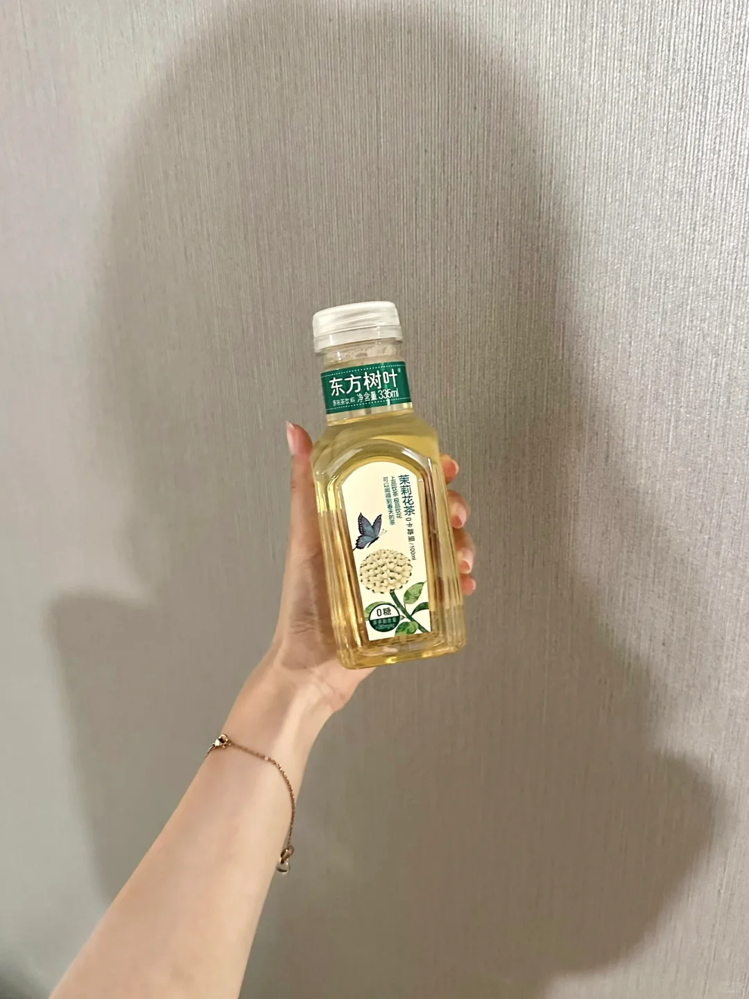 瘦子的一天吃什么