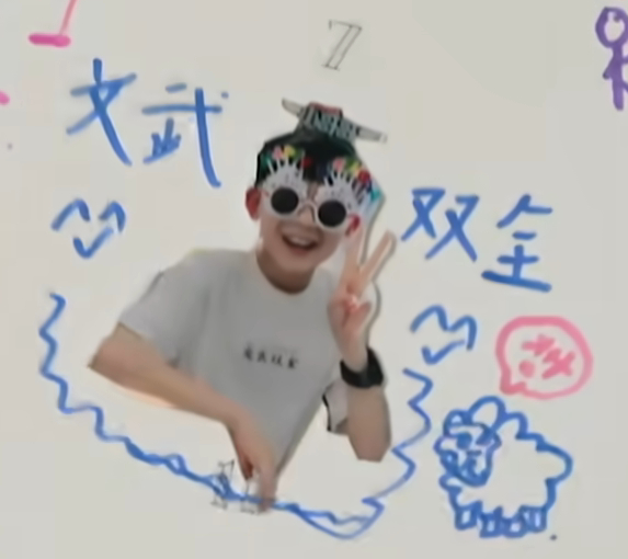 所有人退！退！退！ 