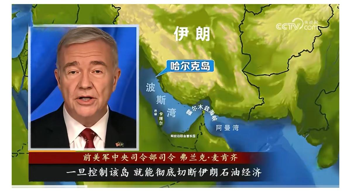 《华盛顿邮报》称，五角大楼正筹备为期数周的有限地面行动，而非全面占领式入侵。分析