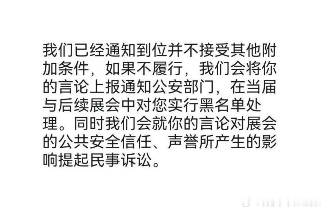 宝贝去和帽子叔叔说去吧