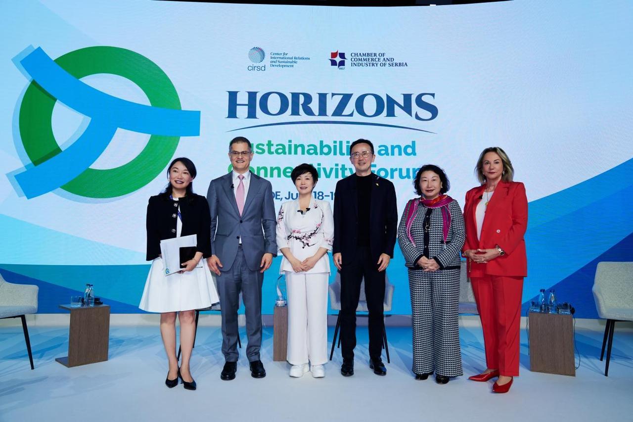 6月19日，比亚迪在塞尔维亚贝尔格莱德举办的“可持续发展和互联互通”论坛上，荣获