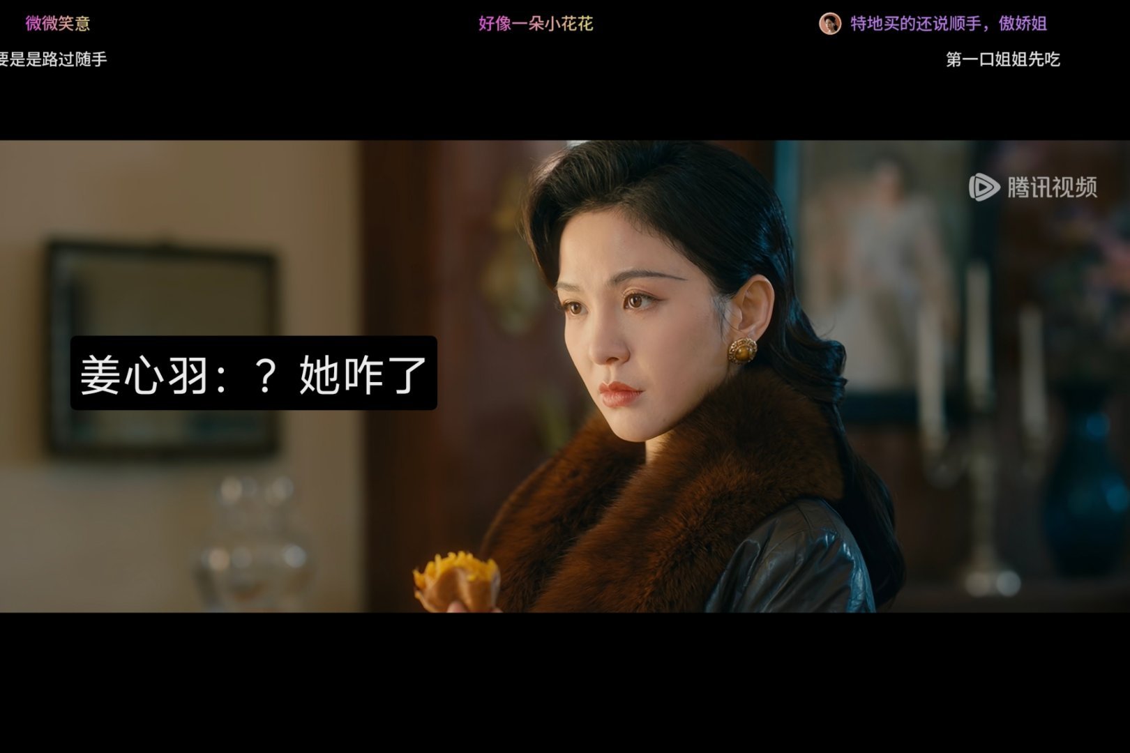 赠人红薯，手有余香那人不吃？不吃我吃 