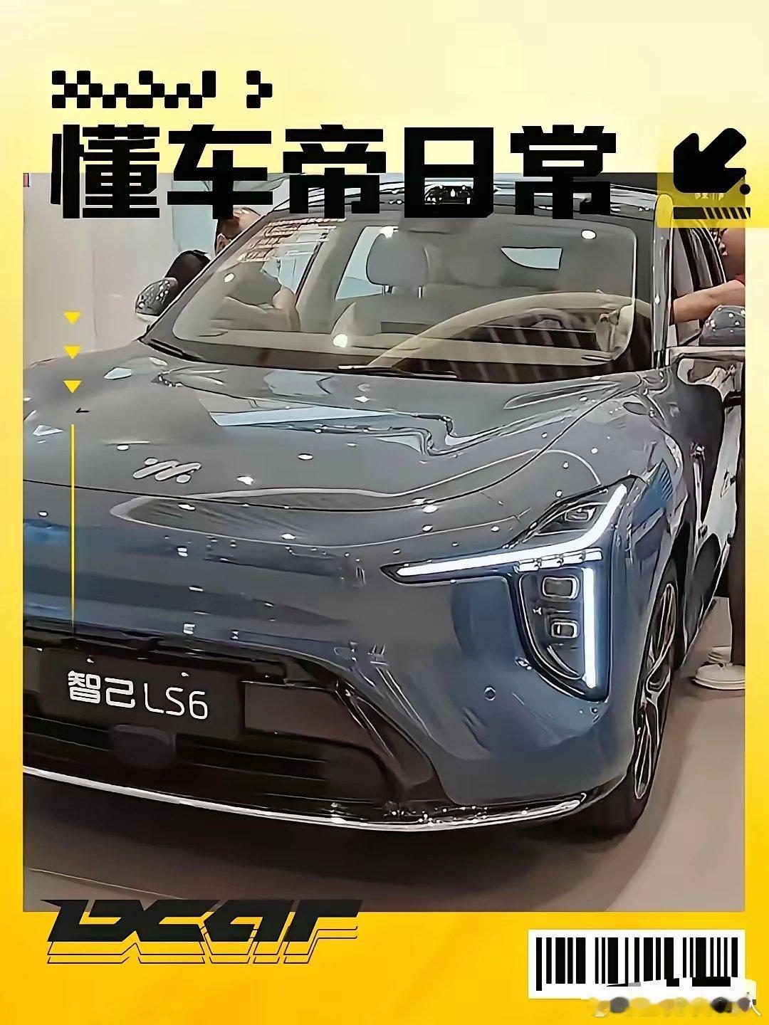 听说上海明年打算为了本地生产的新能源汽车，调整免费绿牌的申请政策呢。之前停了好多
