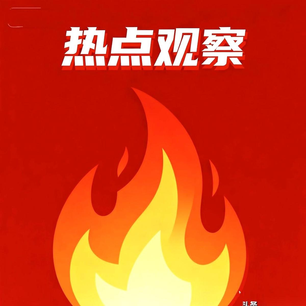 一份决绝的“退群声明”递交到了联合国，委内瑞拉正式宣布：彻底退出国际刑事法院，绝
