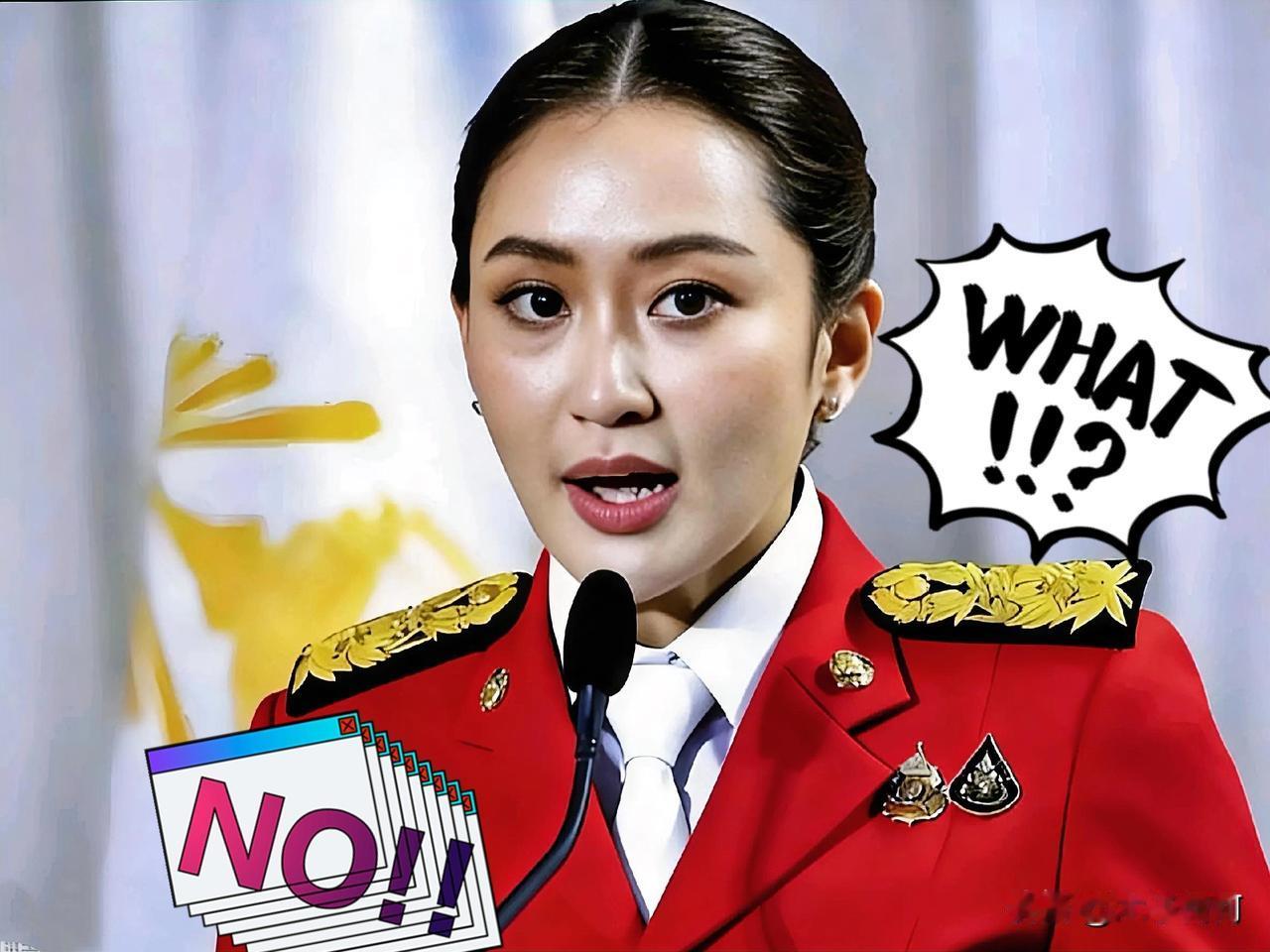 快讯！快讯！
泰国突然宣布了！

12月11日新消息，柬埔寨与泰国素林府帕侬东拉