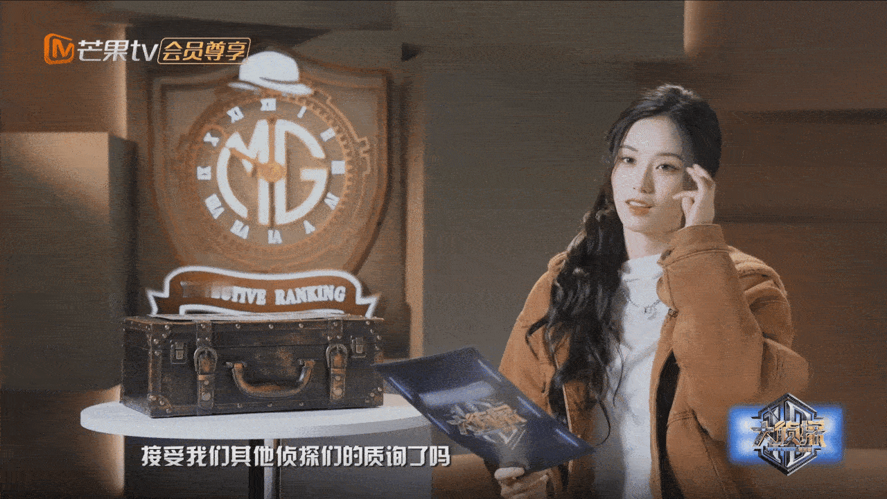 徐艺洋情绪好稳定一女的 看徐艺洋面对魏大勋和何运晨的质疑，依然稳如泰山，不愧是情