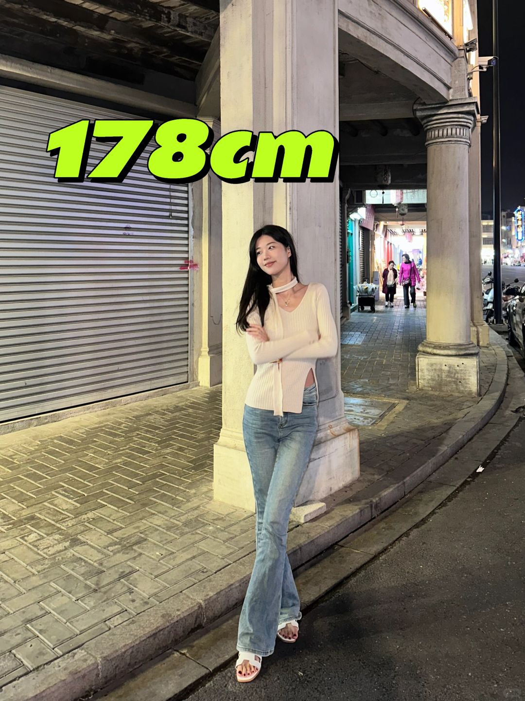 178cm110斤 高个子女生们这里集合❤️