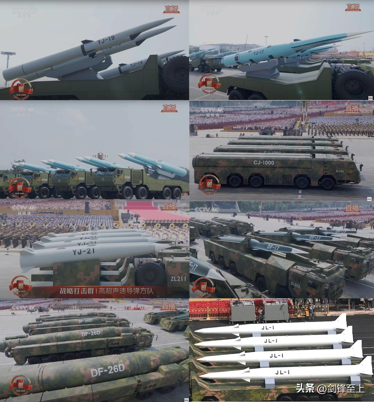 如果美国航母在中国周边挑事
他们的死法会有很多种
伊朗是选来选去，不知道哪种能打